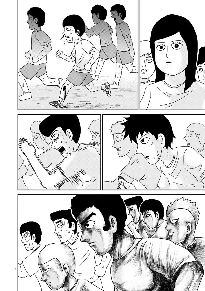 Mob Psycho 100 - Page 3