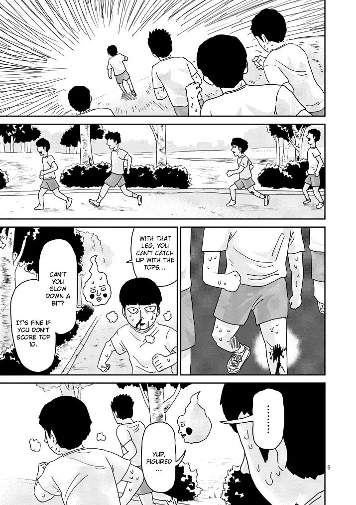 Mob Psycho 100 - Page 4