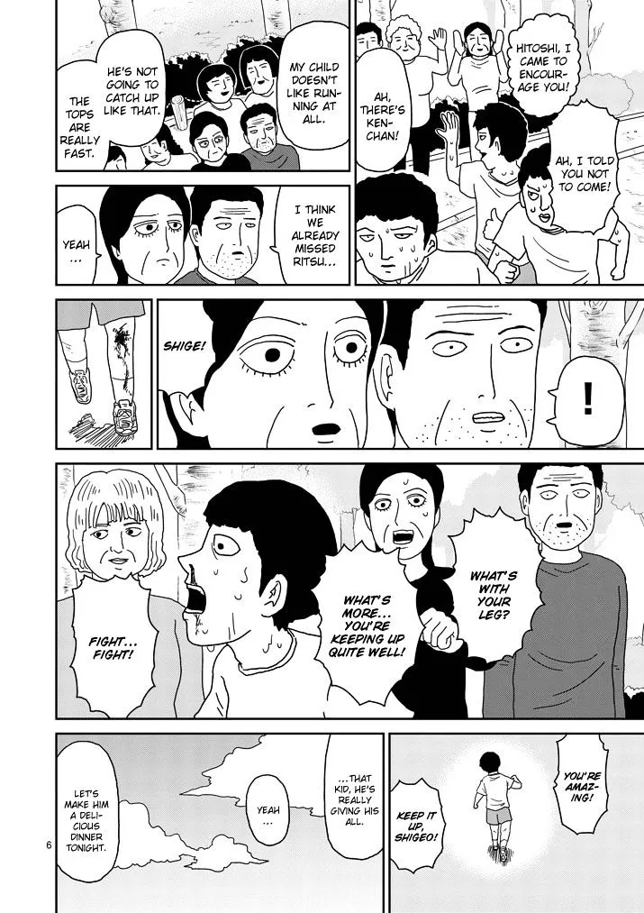 Mob Psycho 100 - Page 5