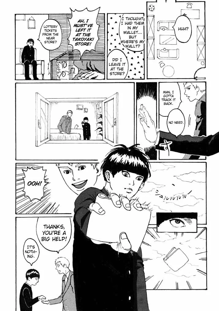 Mob Psycho 100 - Page 1