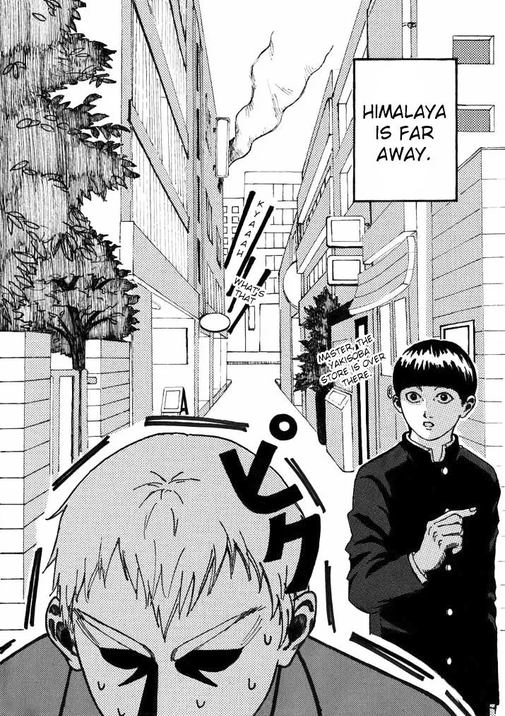 Mob Psycho 100 - Page 11