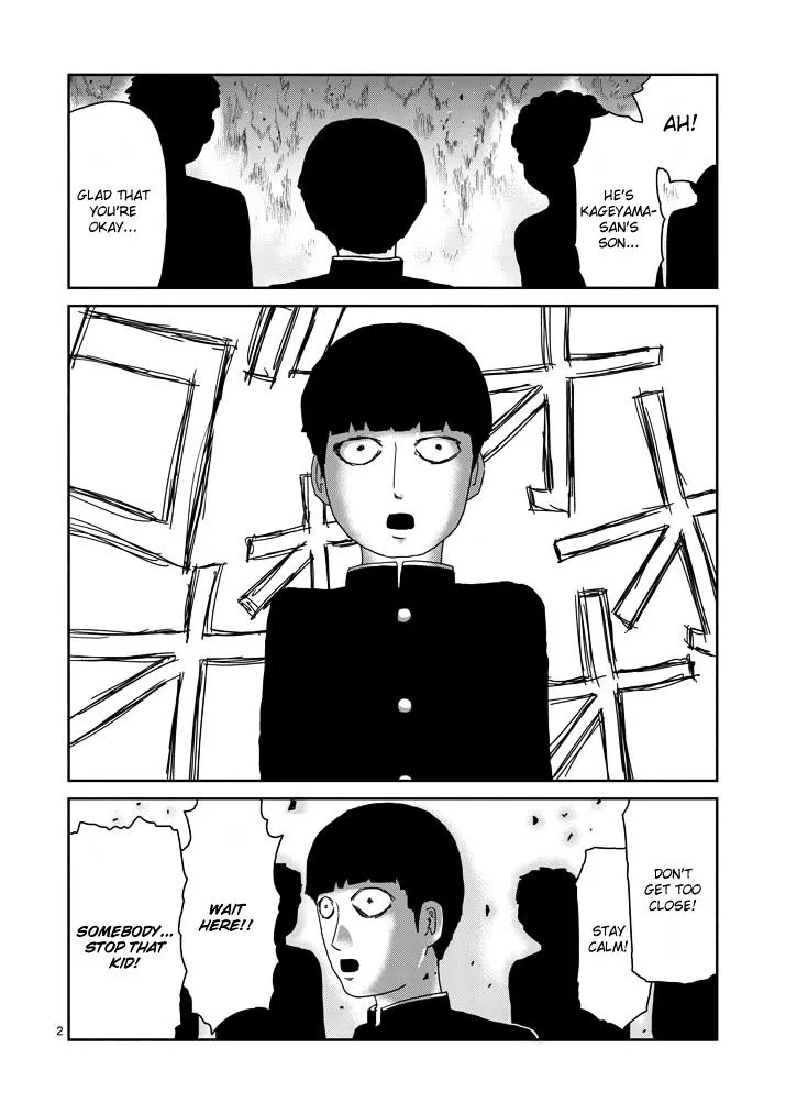 Mob Psycho 100 - Page 1