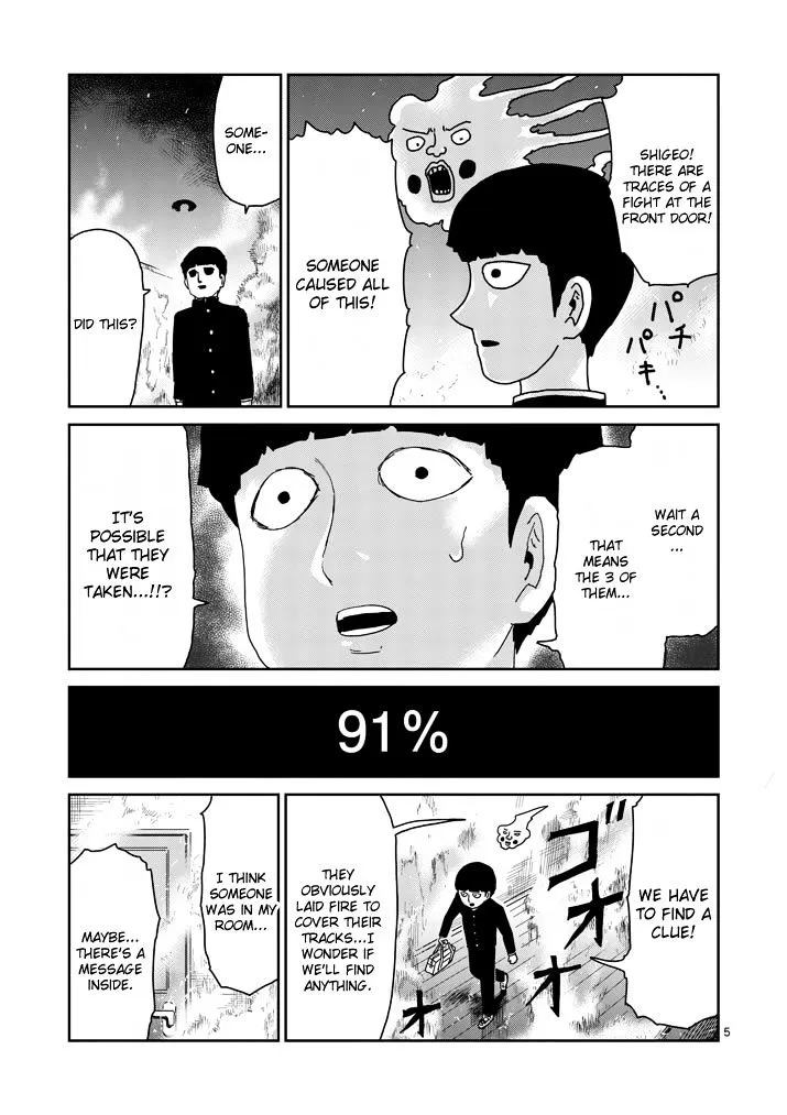 Mob Psycho 100 - Page 4