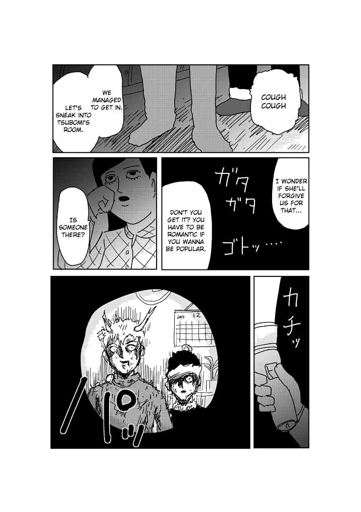 Mob Psycho 100 - Page 1