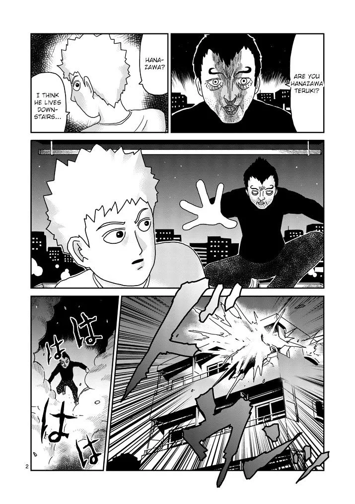 Mob Psycho 100 - Page 1