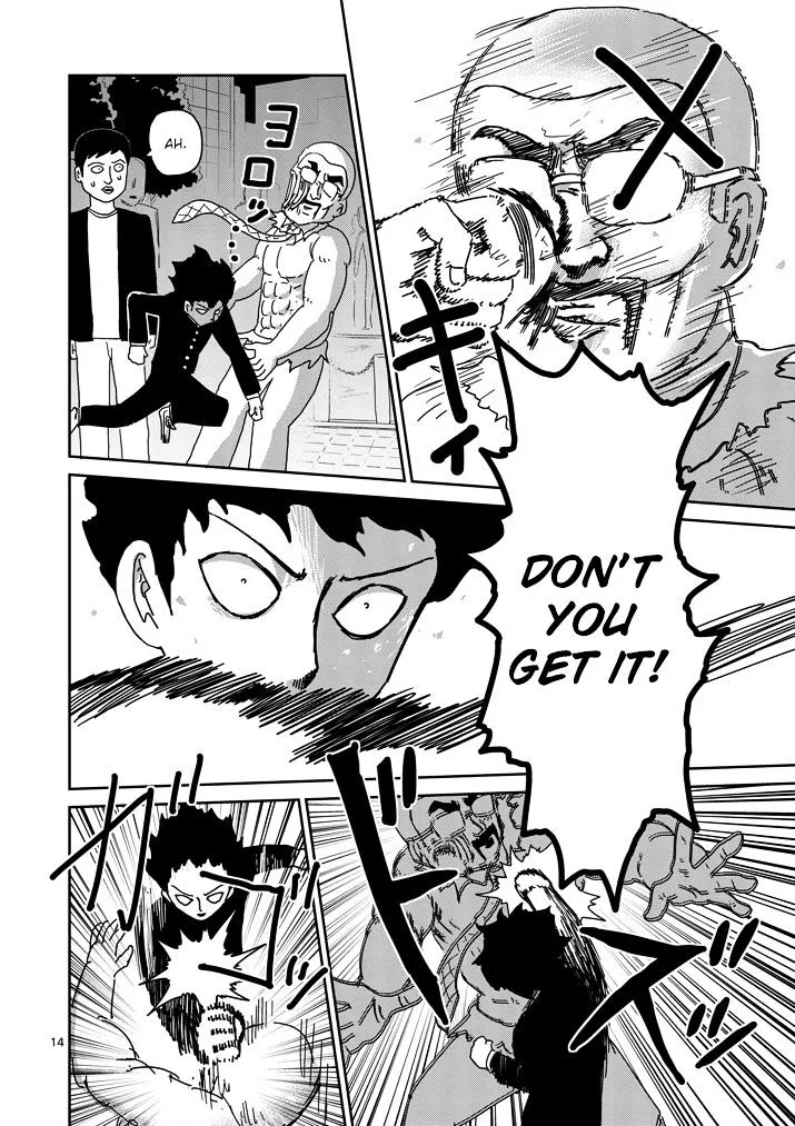 Mob Psycho 100 - Page 13