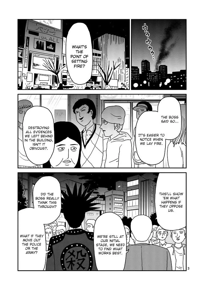 Mob Psycho 100 - Page 2