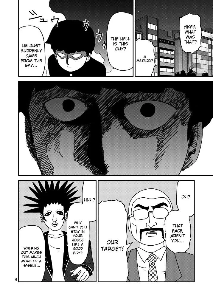 Mob Psycho 100 - Page 5