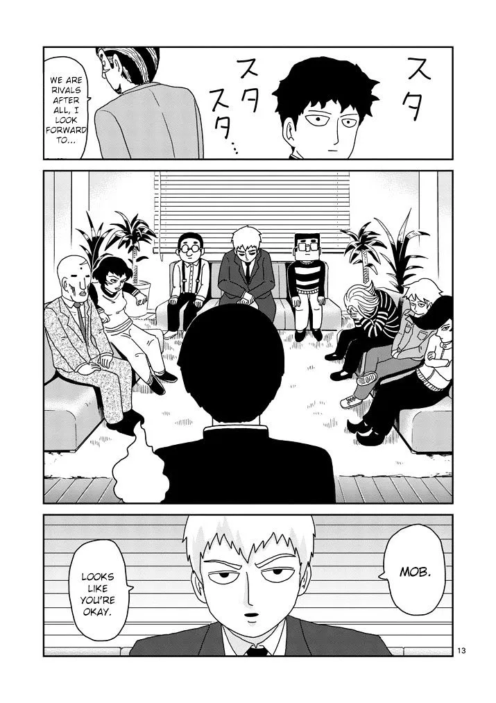 Mob Psycho 100 - Page 1