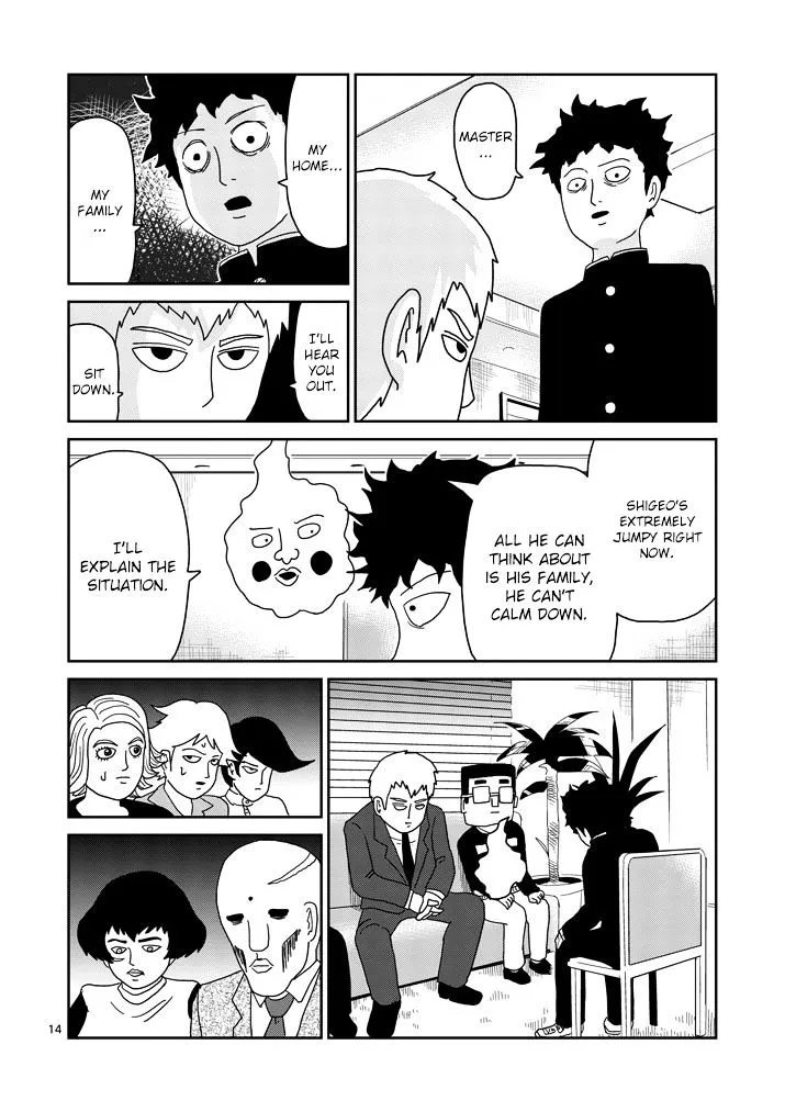 Mob Psycho 100 - Page 2