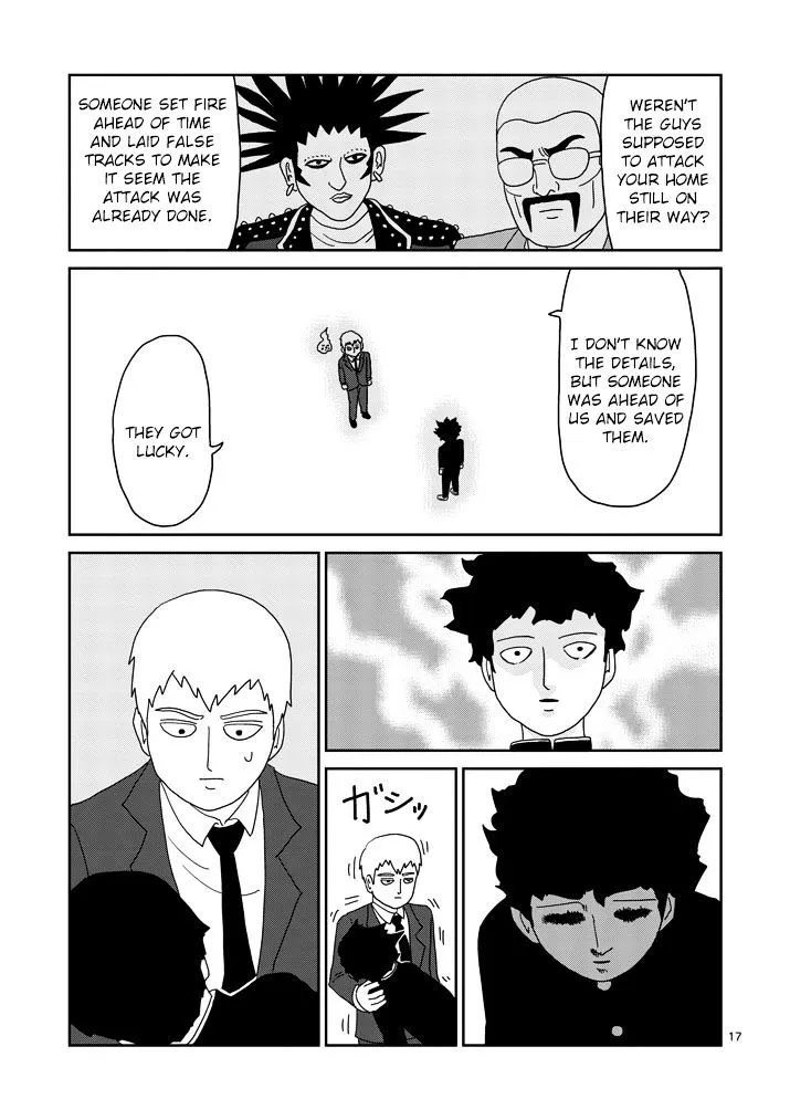 Mob Psycho 100 - Page 5