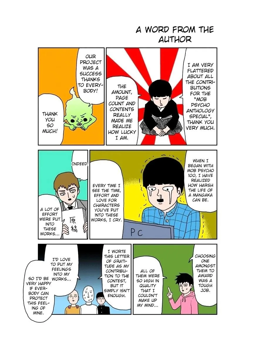 HariManga Comic online