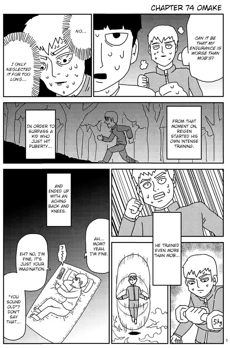 Mob Psycho 100 - Page 3