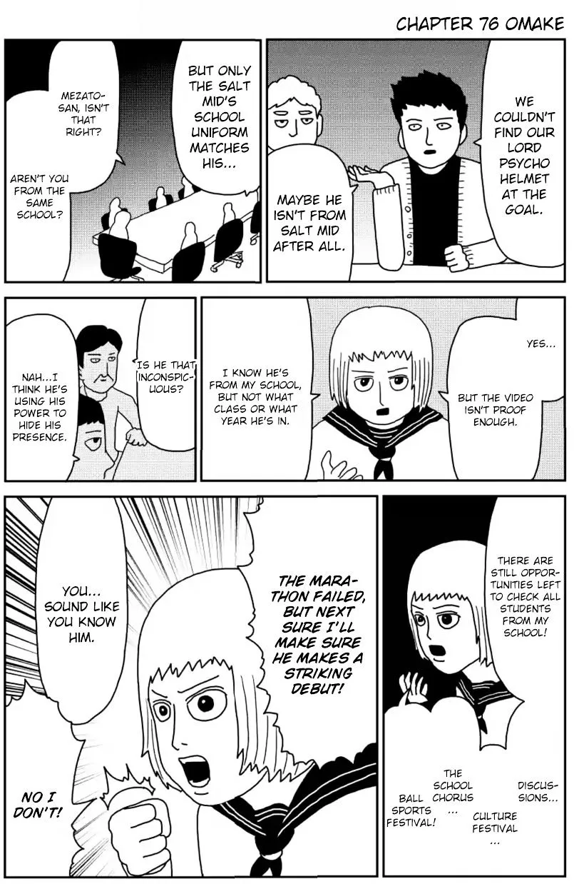 Mob Psycho 100 - Page 5