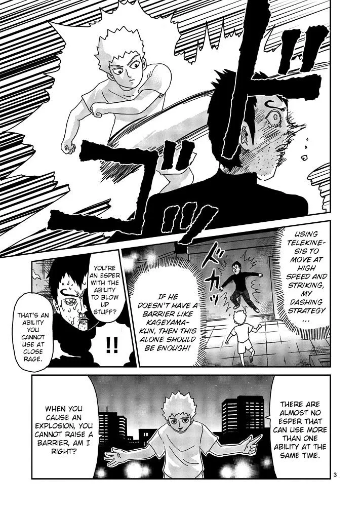 Mob Psycho 100 - Page 2