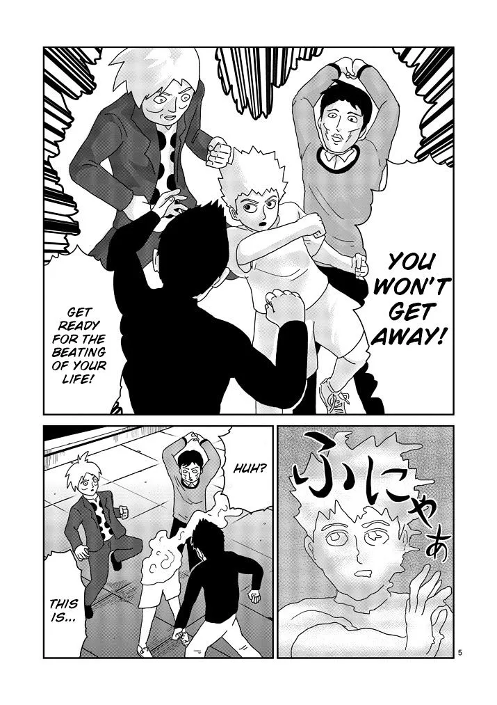 Mob Psycho 100 - Page 4