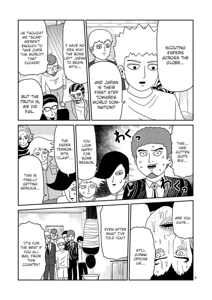 Mob Psycho 100 - Page 2