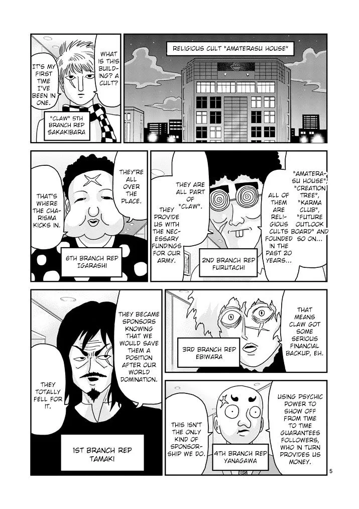 Mob Psycho 100 - Page 4