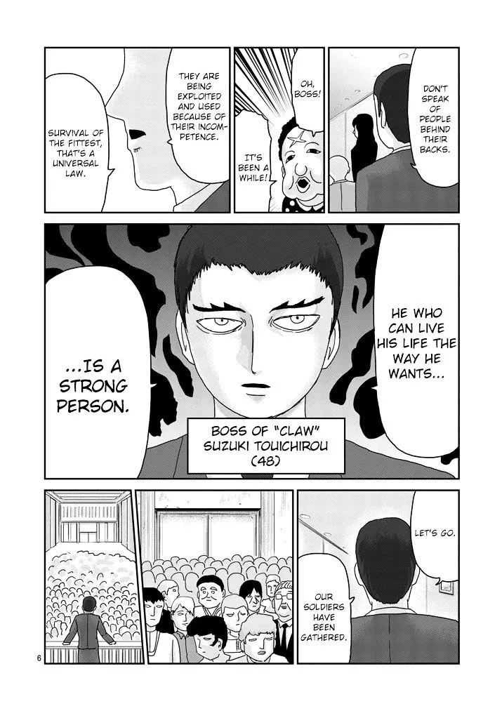 Mob Psycho 100 - Page 5