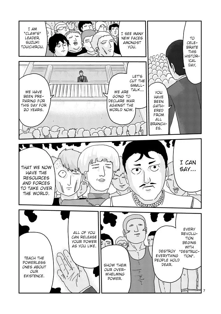 Mob Psycho 100 - Page 6