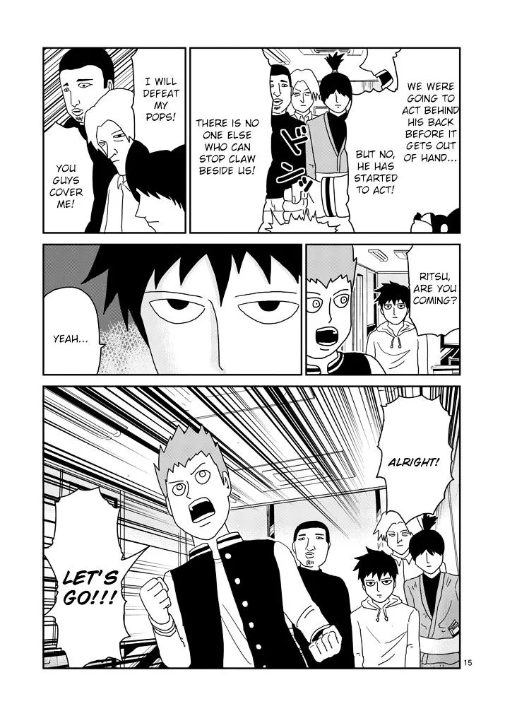 Mob Psycho 100 - Page 3