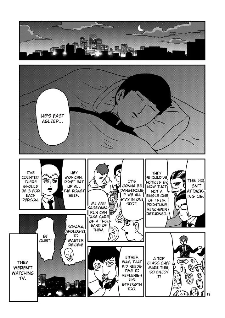 Mob Psycho 100 - Page 7