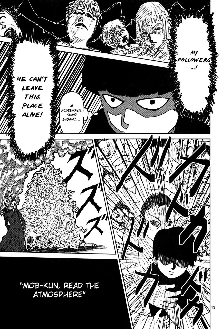 Mob Psycho 100 - Page 12