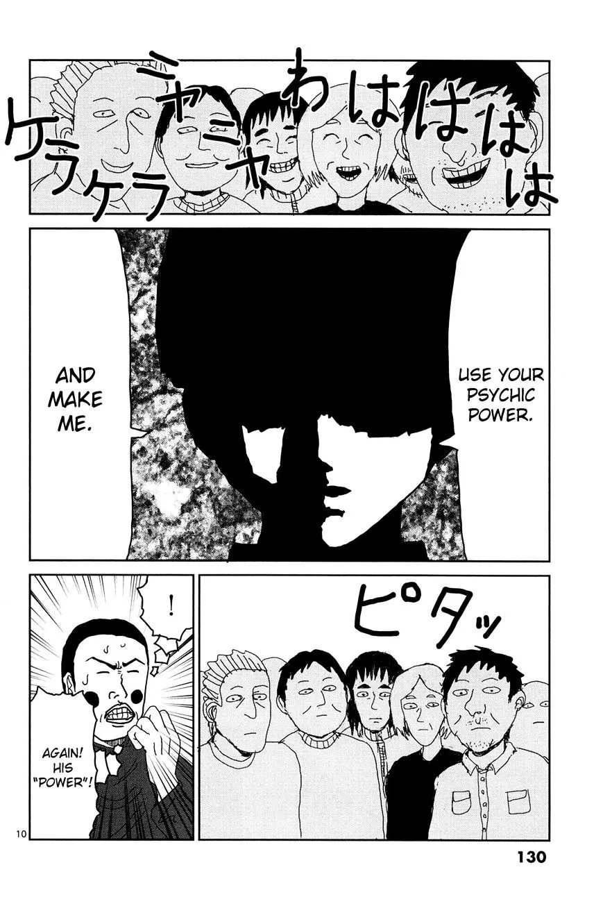 Mob Psycho 100 - Page 9