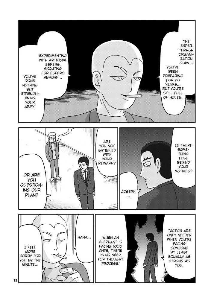 Mob Psycho 100 - Page 11