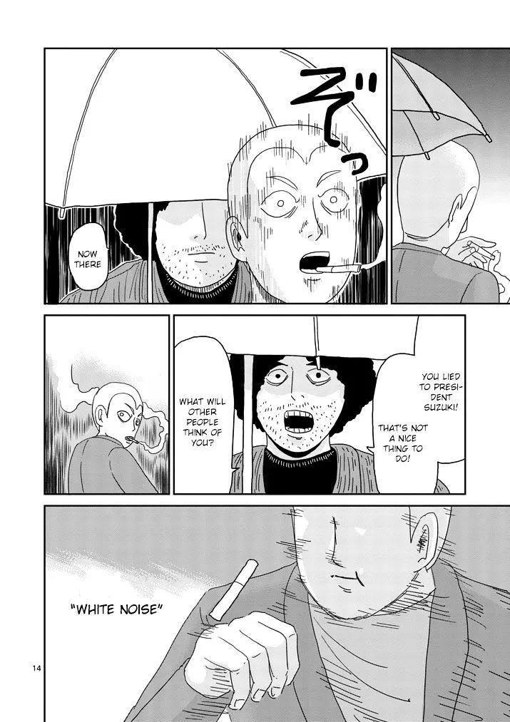 Mob Psycho 100 - Page 13