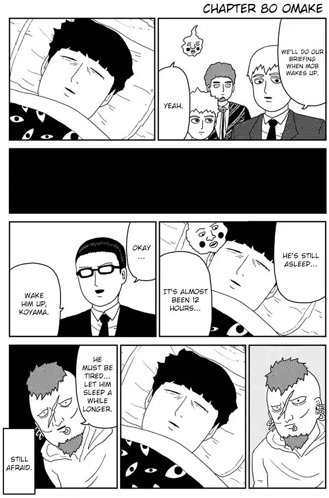 Mob Psycho 100 - Page 17