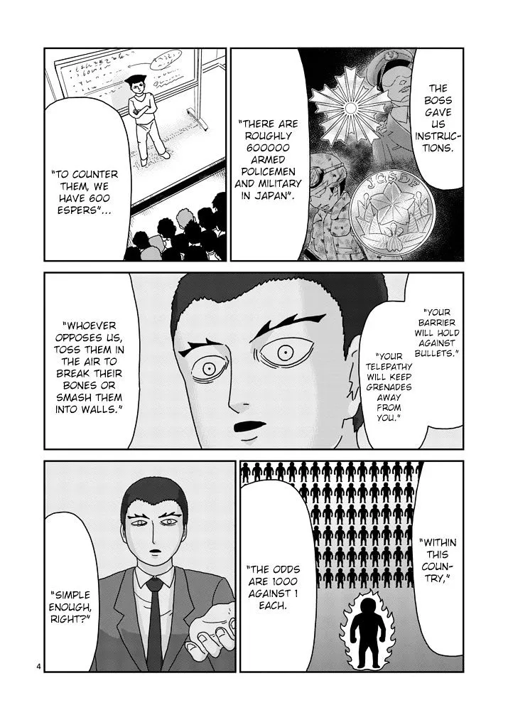 Mob Psycho 100 - Page 3