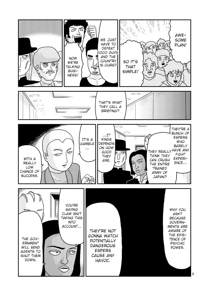 Mob Psycho 100 - Page 4