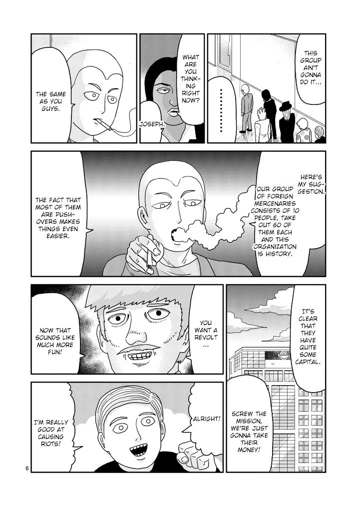 Mob Psycho 100 - Page 5