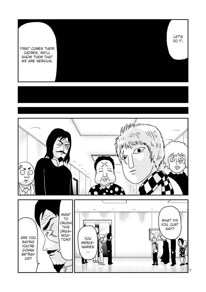 Mob Psycho 100 - Page 6