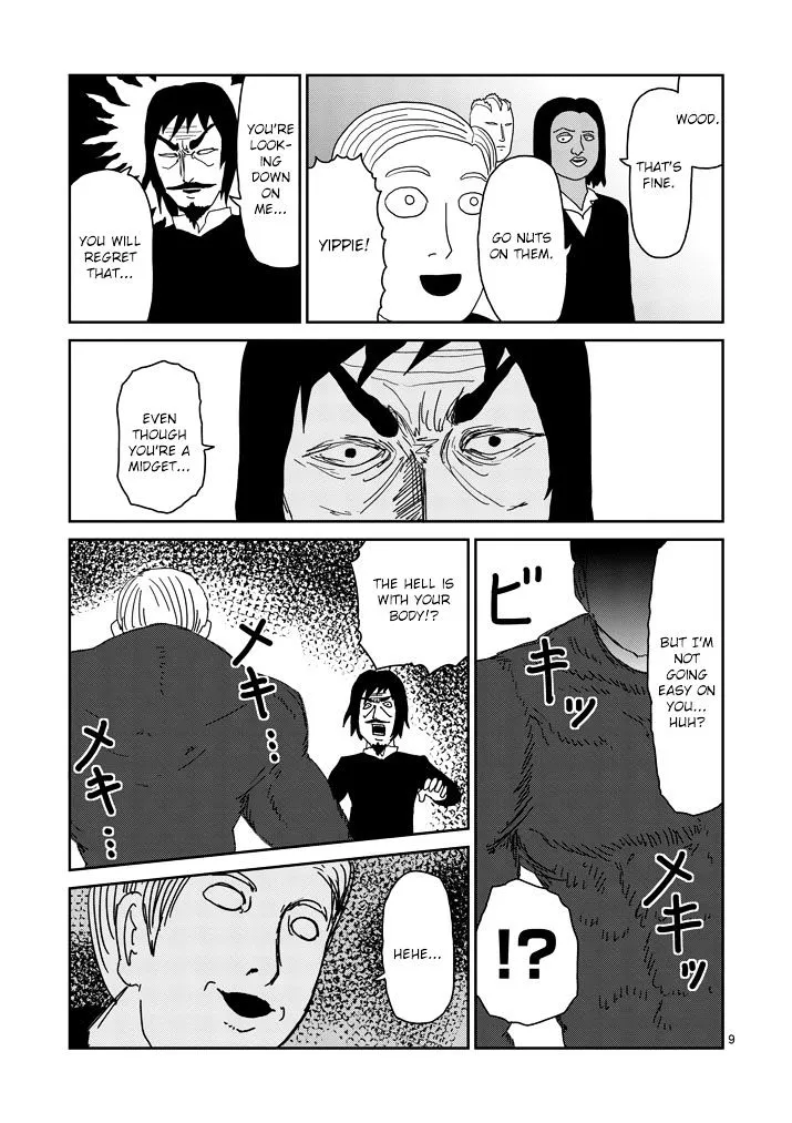 Mob Psycho 100 - Page 8