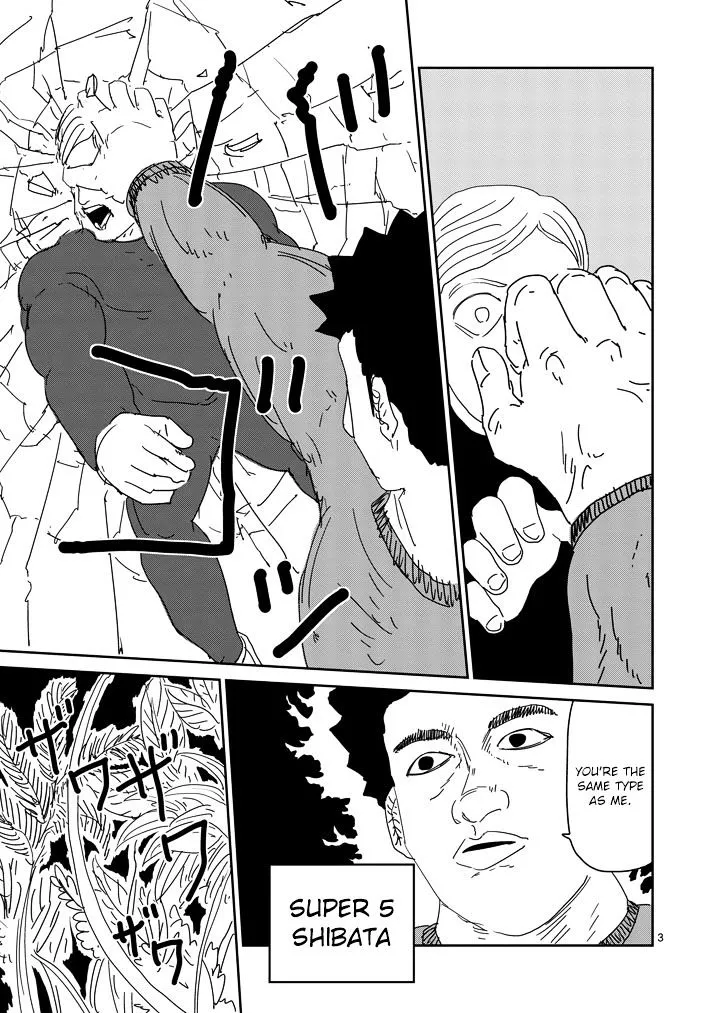 Mob Psycho 100 - Page 2