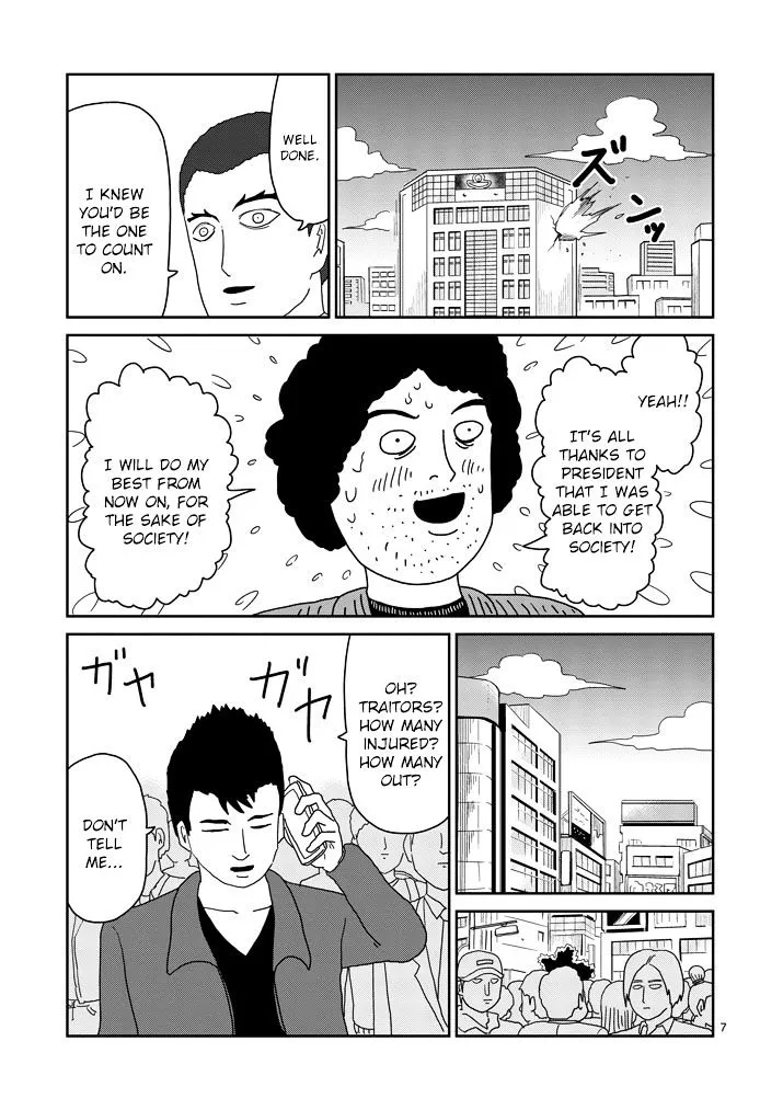 Mob Psycho 100 - Page 6