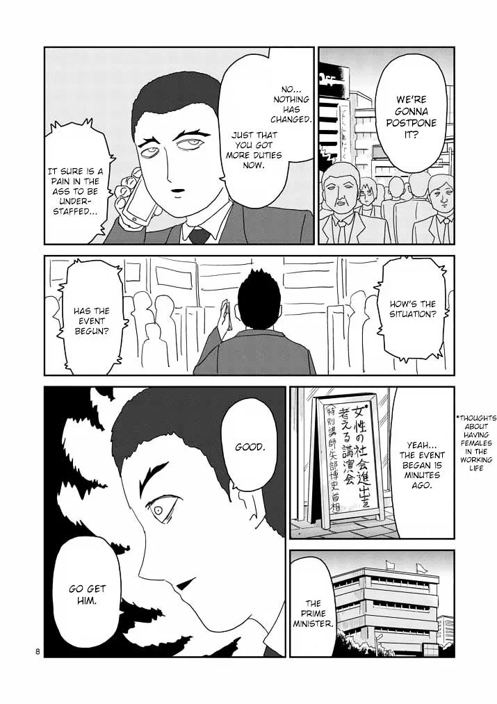 Mob Psycho 100 - Page 7