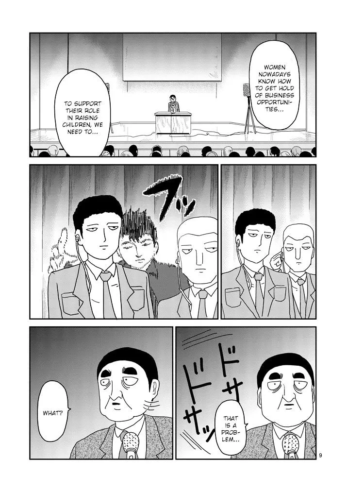 Mob Psycho 100 - Page 8