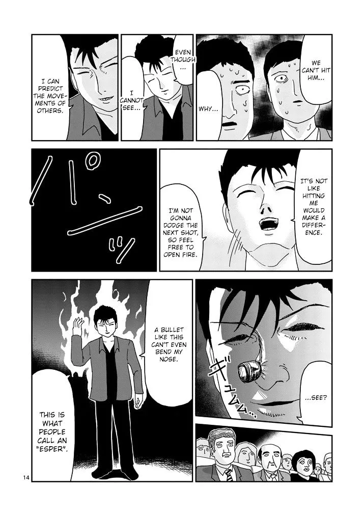 Mob Psycho 100 - Page 3