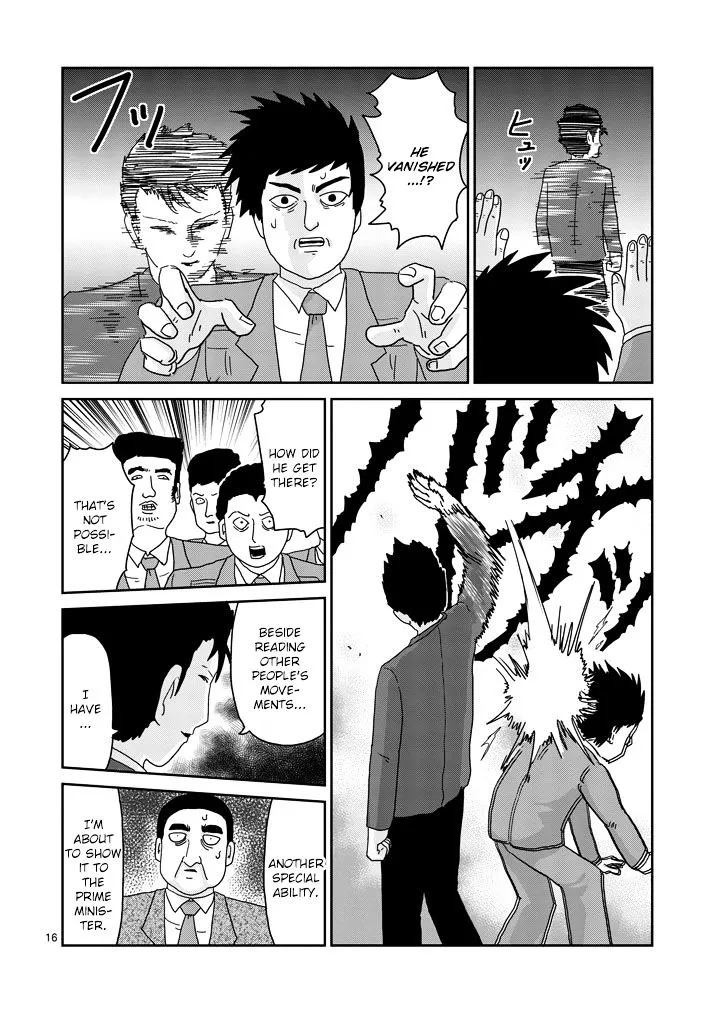 Mob Psycho 100 - Page 5