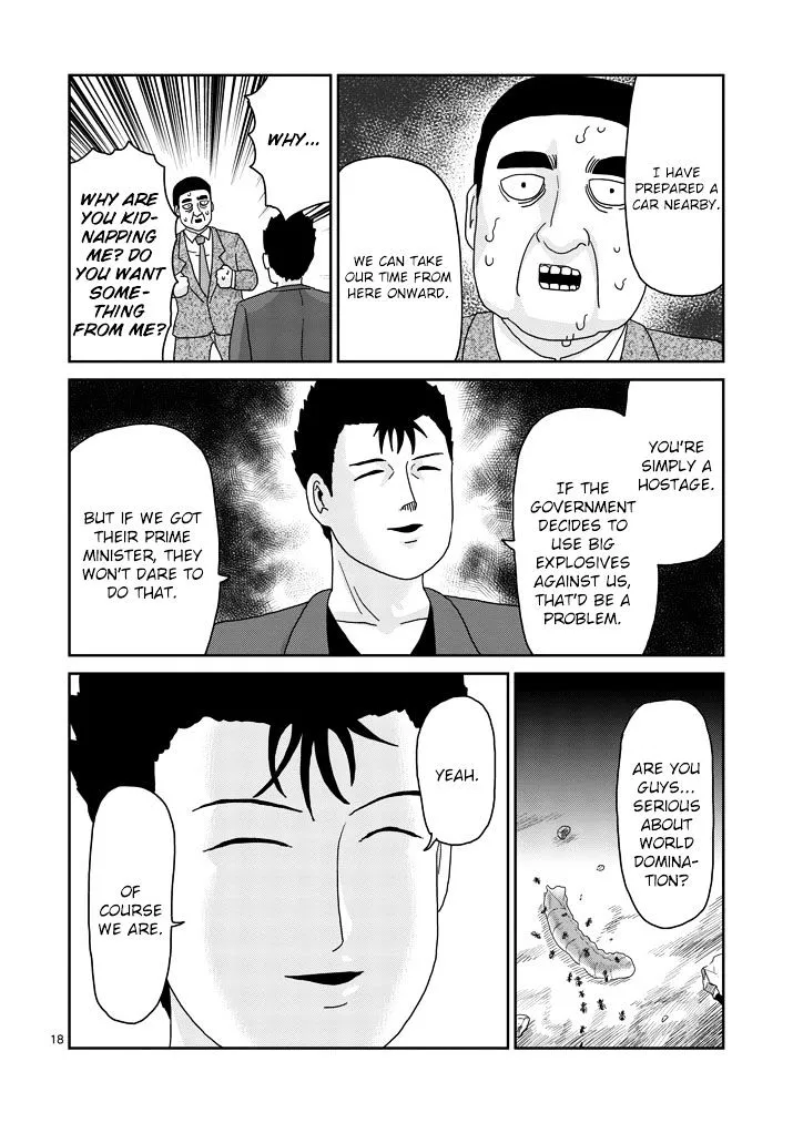 Mob Psycho 100 - Page 7