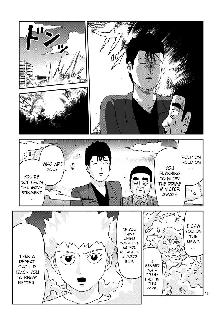 Mob Psycho 100 - Page 8