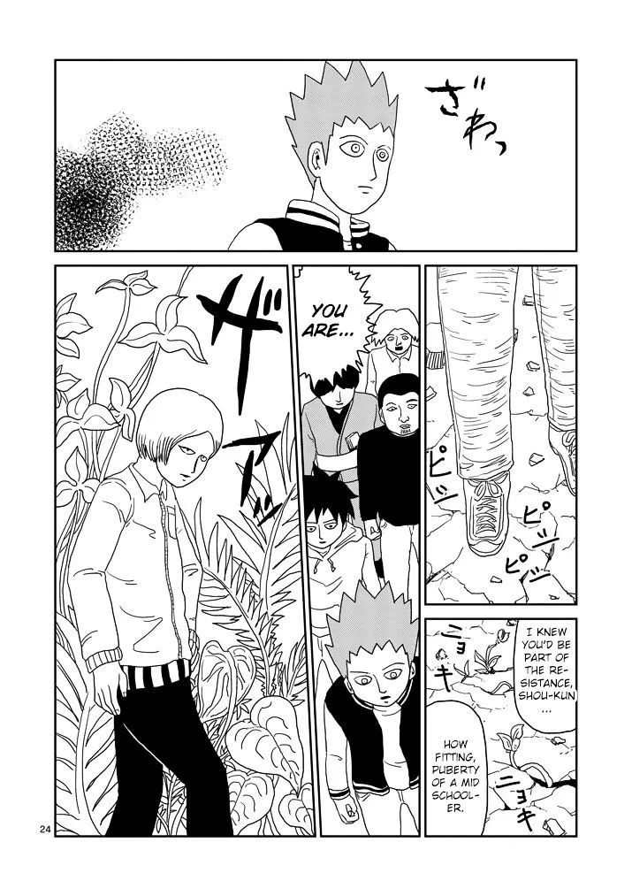 Mob Psycho 100 - Page 10