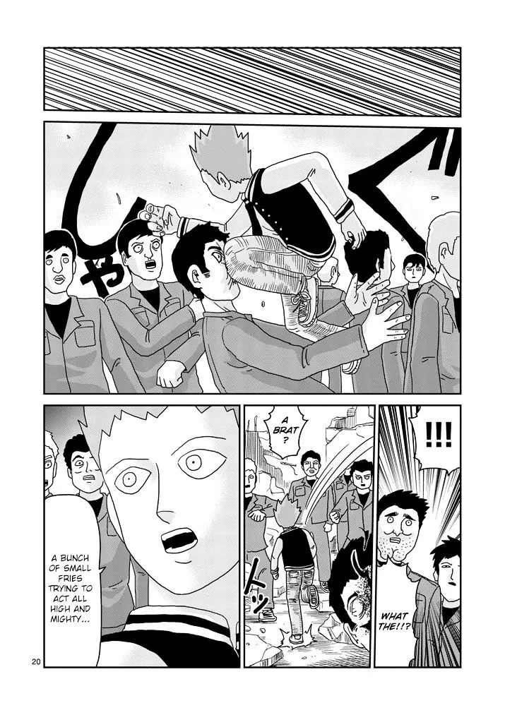 Mob Psycho 100 - Page 6