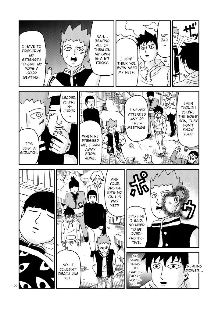 Mob Psycho 100 - Page 8