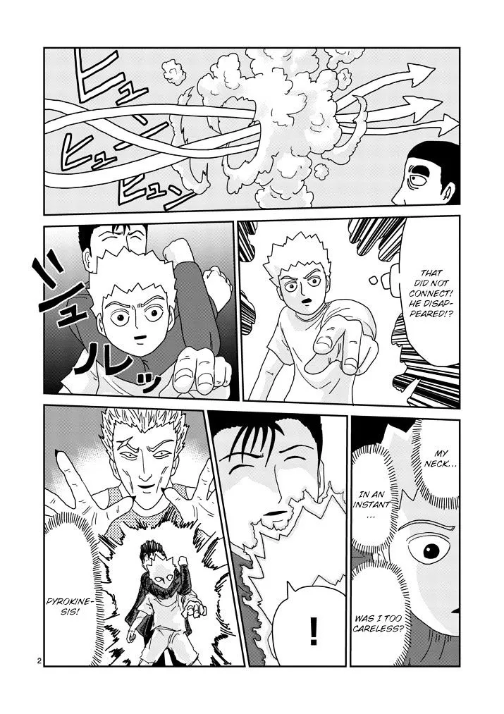 Mob Psycho 100 - Page 1