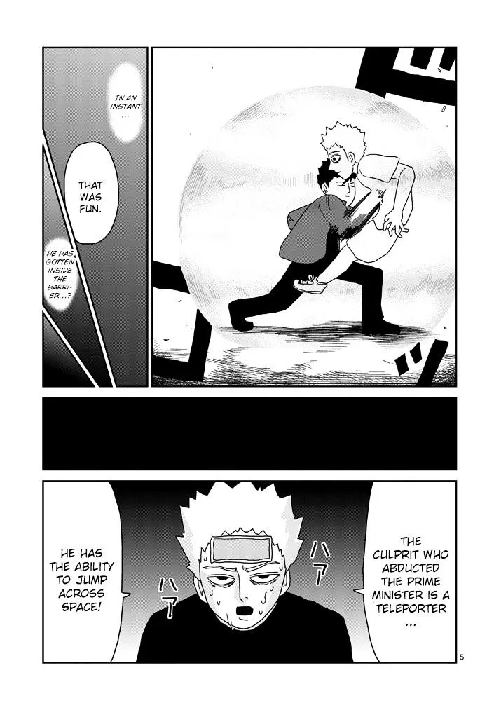 Mob Psycho 100 - Page 4