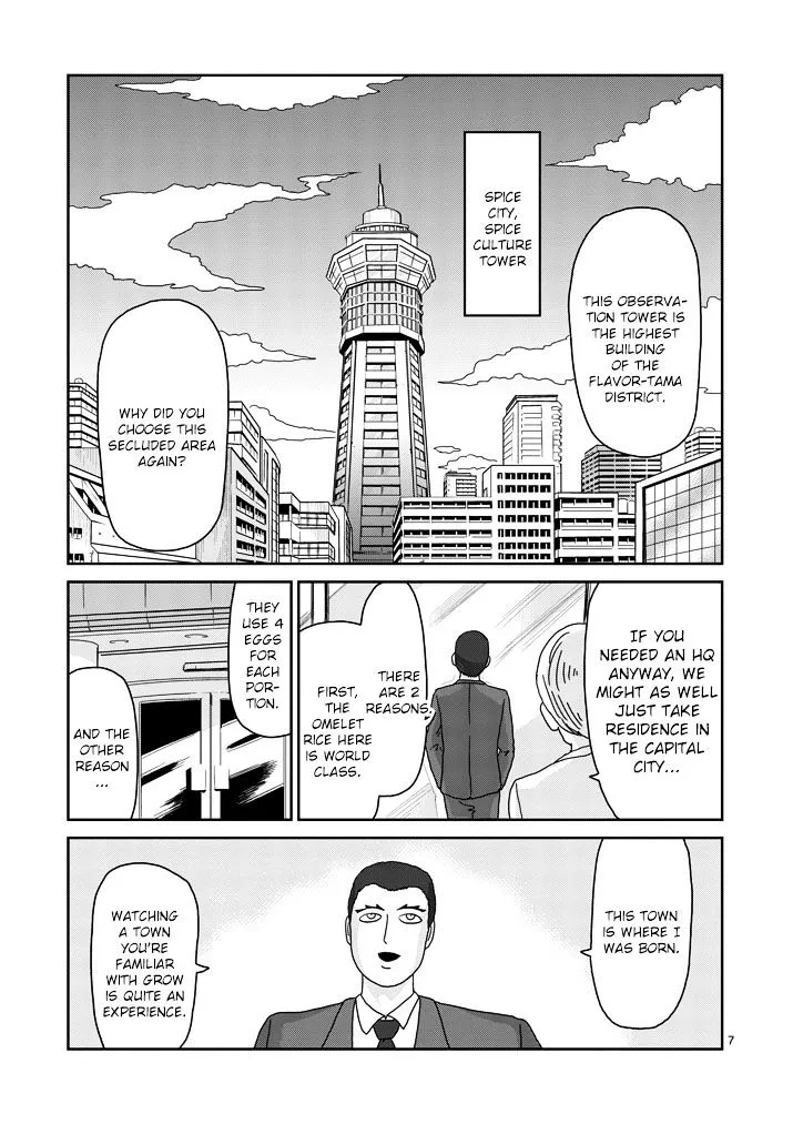 Mob Psycho 100 - Page 6